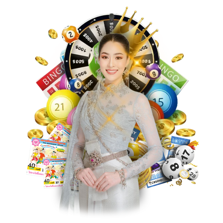 แจกจริง ไม่มีกั๊ก