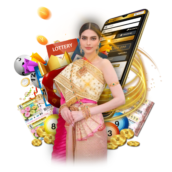 เลขชัวร์