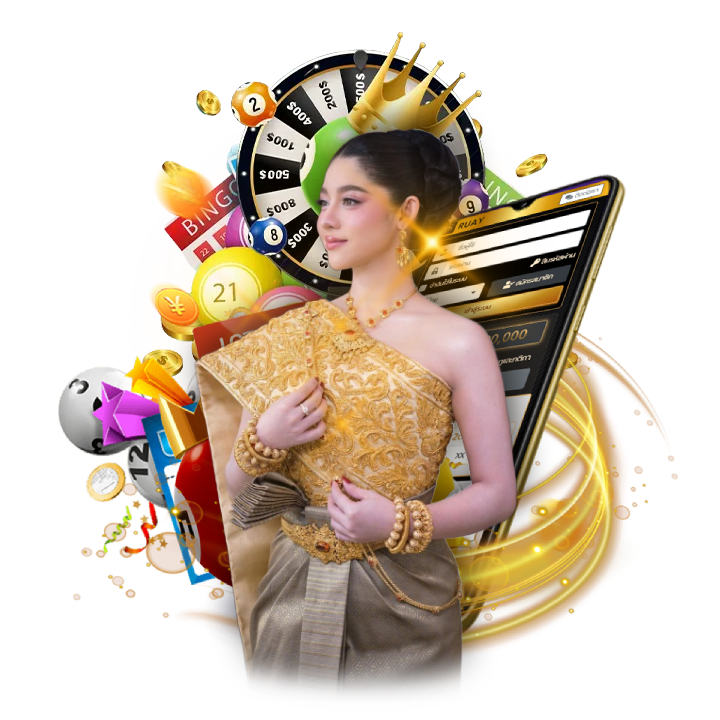 ลาภในฝัน