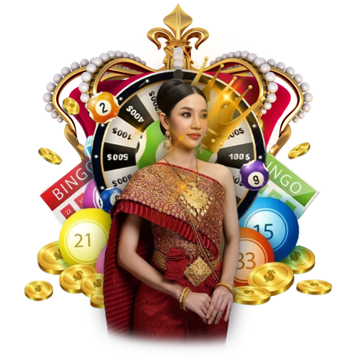 หวยรายวัน